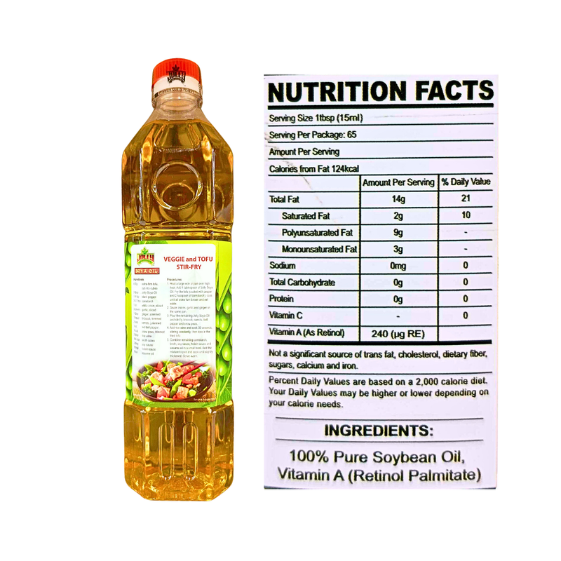 Jolly Soya Oil 100% Pure Cholesterol Free 1L