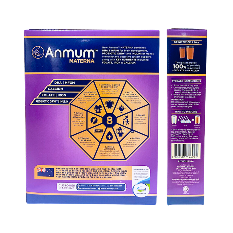 Anmum Materna Milk Chocolate 375g