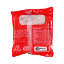 CDO Regular Sweet Ham 250g