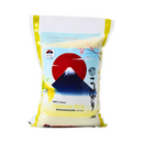 Koshihikari Japanese Rice 2kg