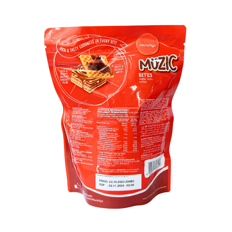 Munchy's Muzic Bites Chocolate Wafer 180g