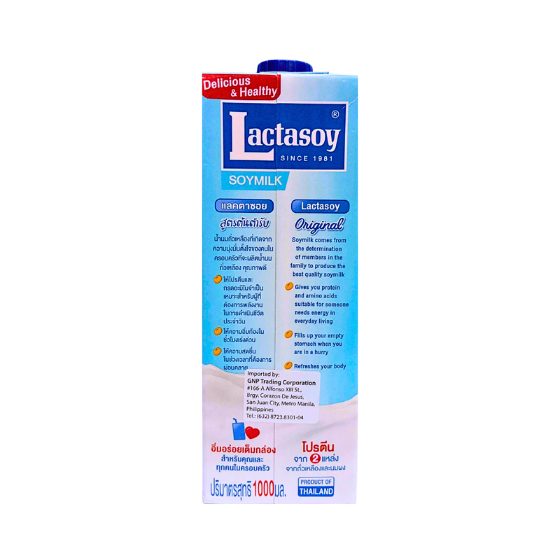 Lactasoy Soymilk Original 1L