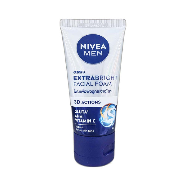 how many times should i take glutathione a day Nivea Silky Moisture Double Barrel Body Essence 200ml 妮维雅丝滑莹润双管身体精华