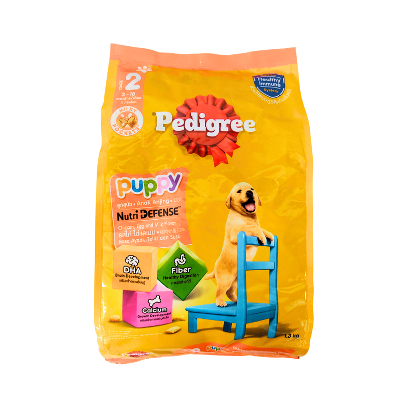 Pedigree Puppy Dog Food Chicken And Egg 1.3kg