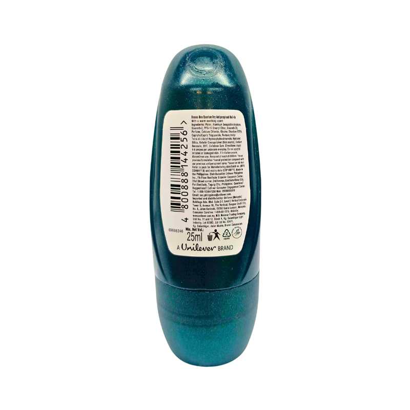 Rexona Roll On Quantum Dry 25ml