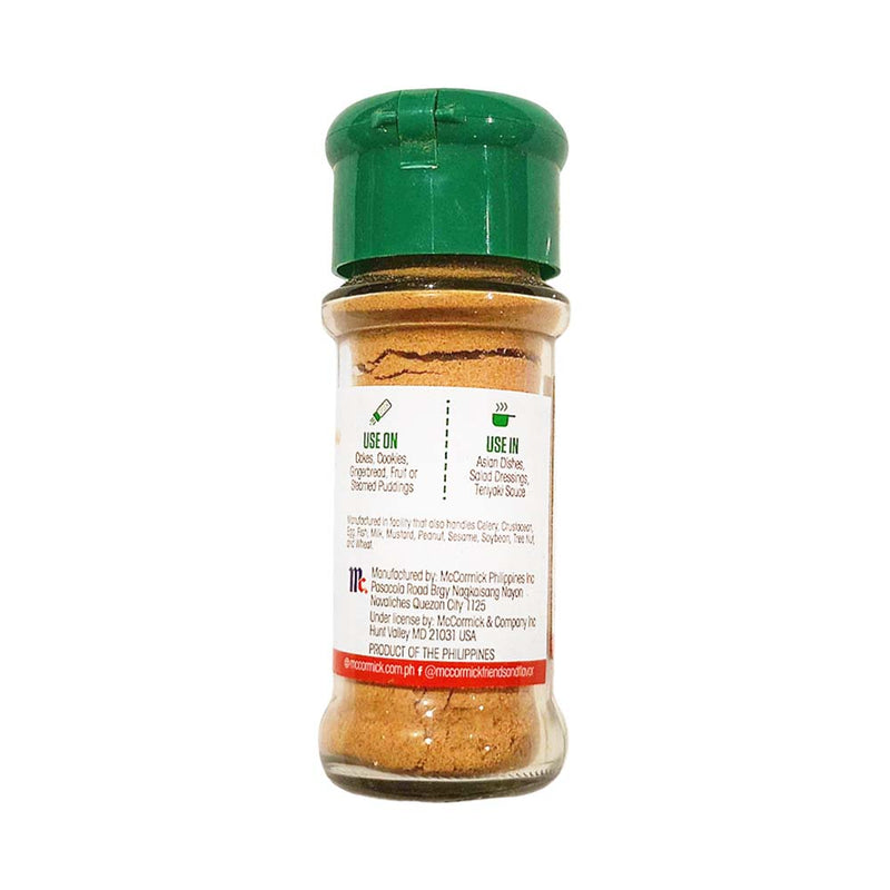 McCormick Ginger Ground 30g