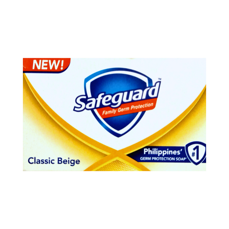 Safeguard Bar Soap Classic Beige 125g