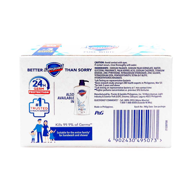 Safeguard Bar Soap Pure White 85g