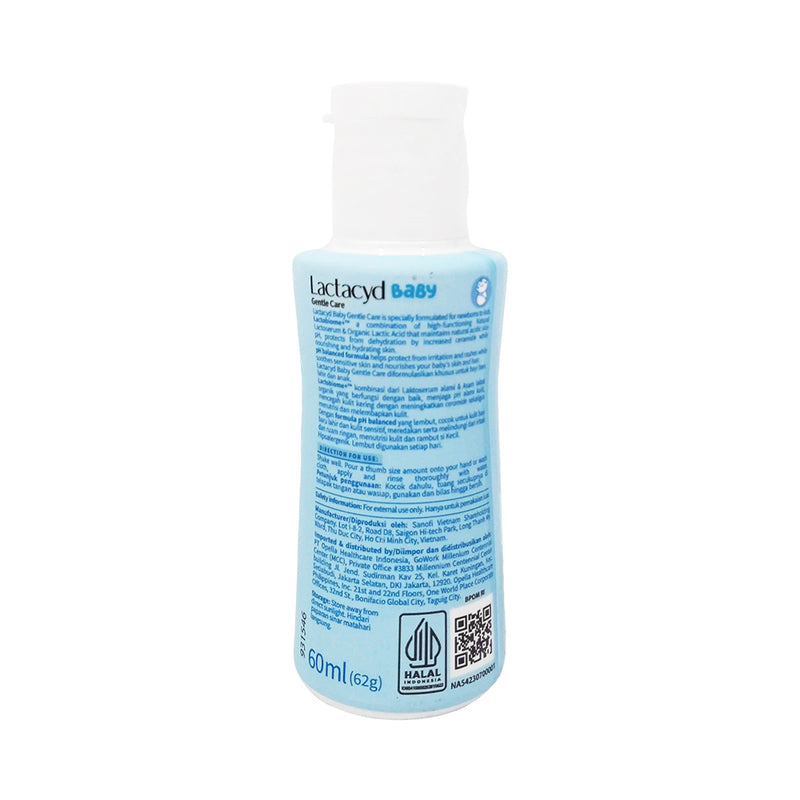 Lactacyd Baby Bath Gentle Care 60ml