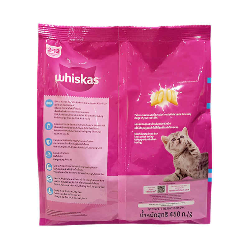 Whiskas Cat Food Kitten Ocean Fish 450g