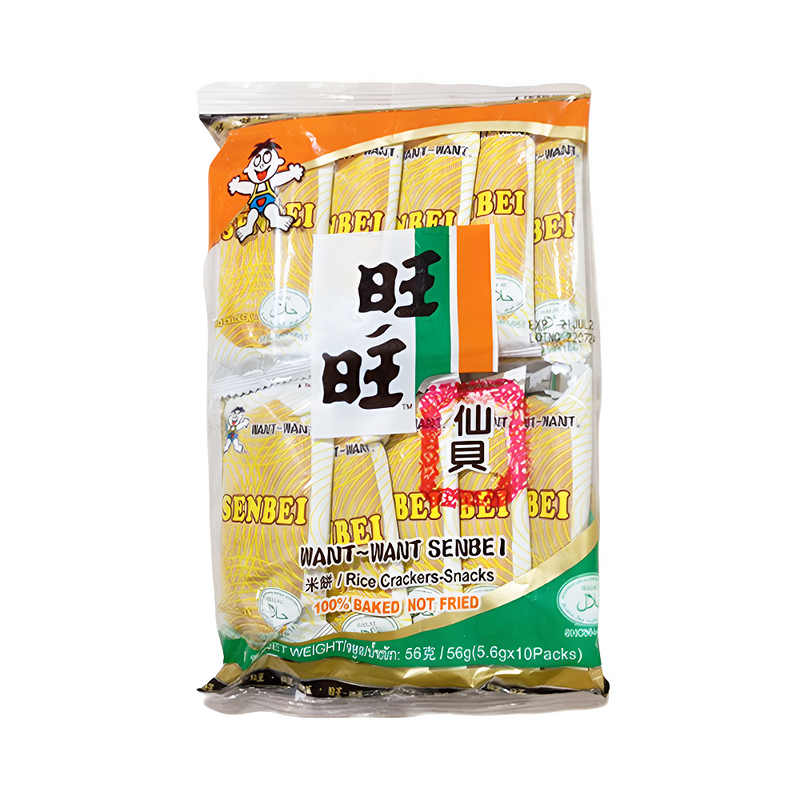 Want Want Senbie Rice Crackers 56g