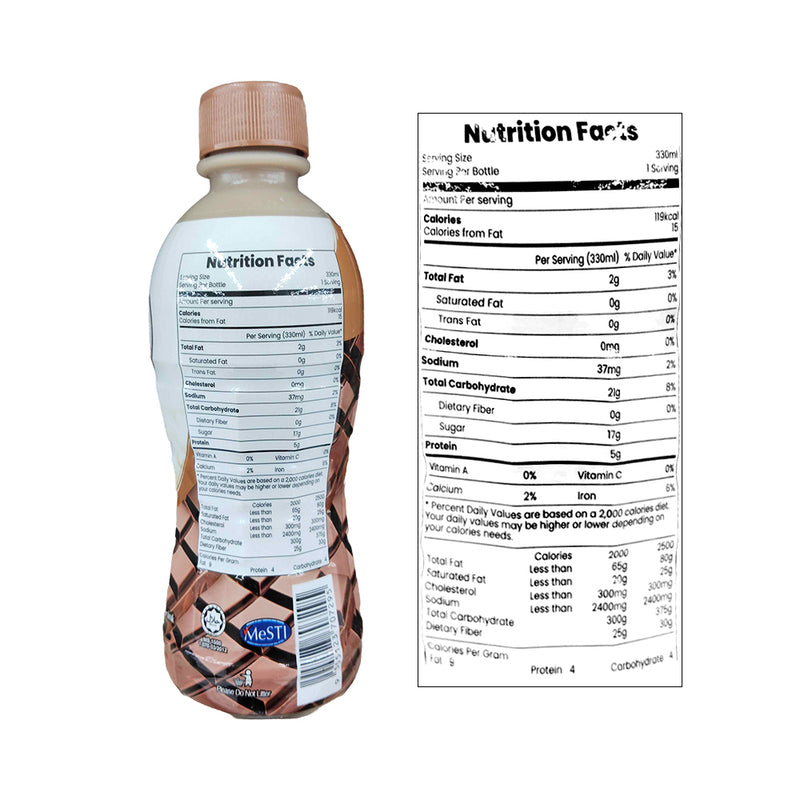 Soy Master Soy Drink Chocolate 330ml