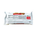 Chips Delight Striped Chocolate Chip Cookies 70g