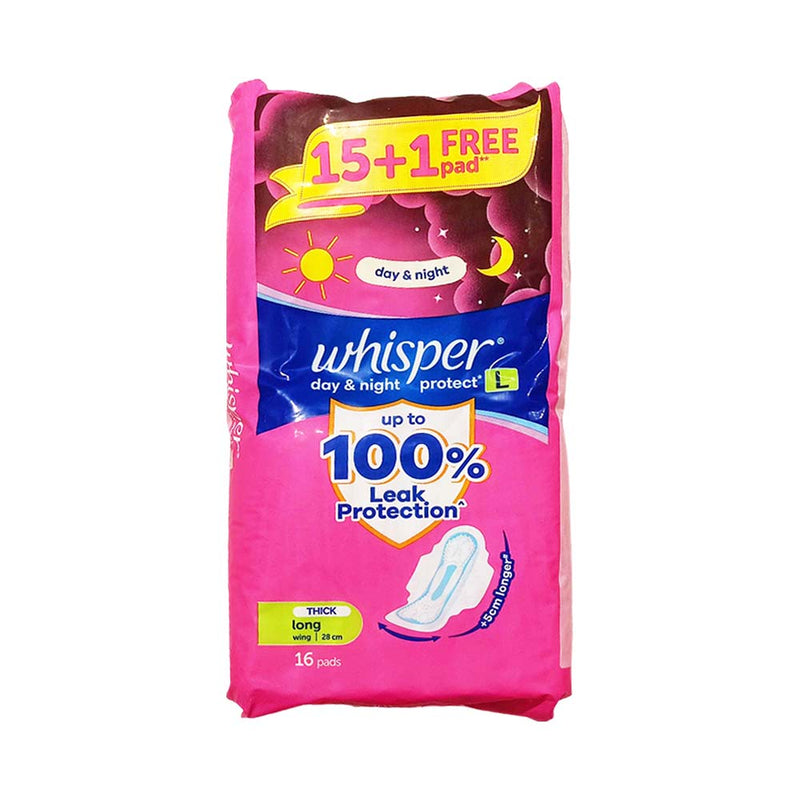 Whisper Cottony Soft With Wings 16 Pads