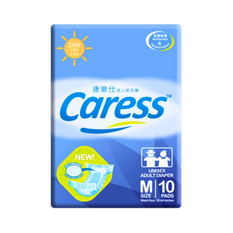 Caress Adult Diaper Day Use Medium 10's