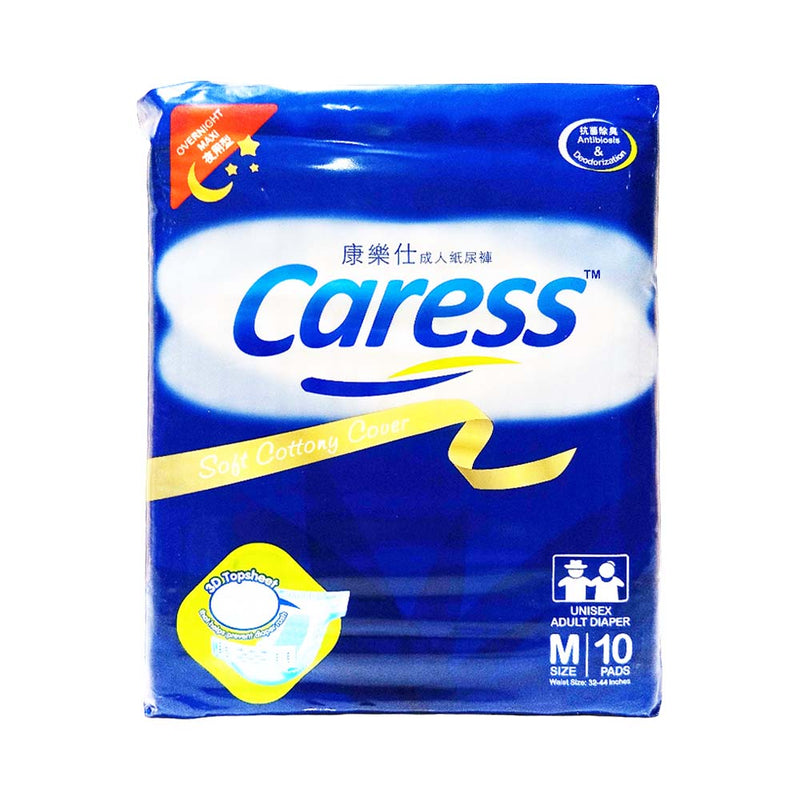 Caress Adult Diaper Maxi Overnight Medium 10's