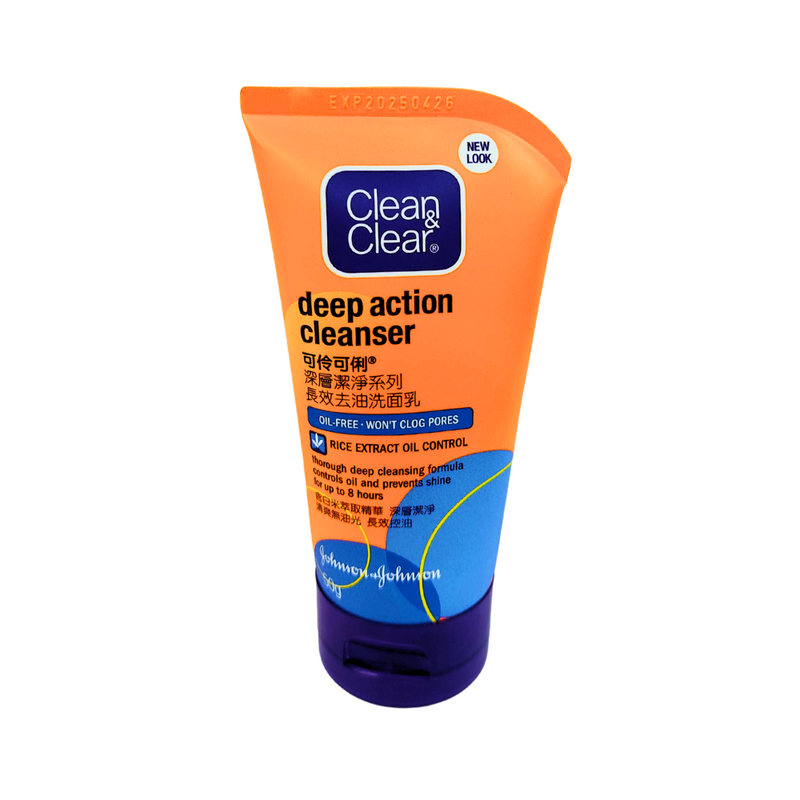 Clean & Clear Deep Action Cleanser 50g