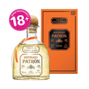 Patron Tequila Reposado 700ml