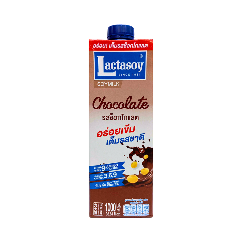 Lactasoy Soymilk Chocolate 1L