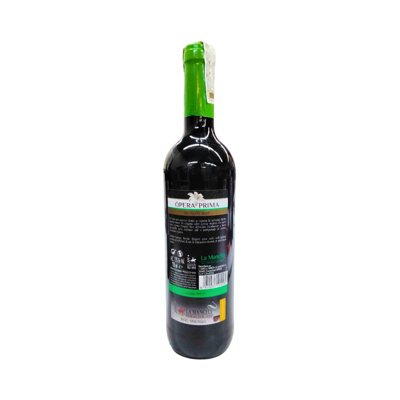 Opera Prima Wine Merlot 750ml