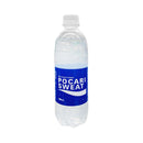Pocari Sweat Ion Drink 500ml