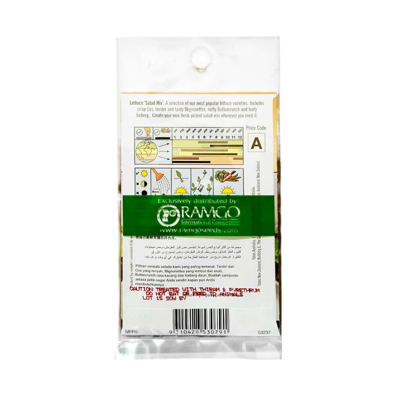 Yates Seeds Lettuce Salad Mix
