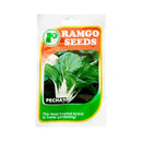 Ramgo Seeds Pechay Black Behi