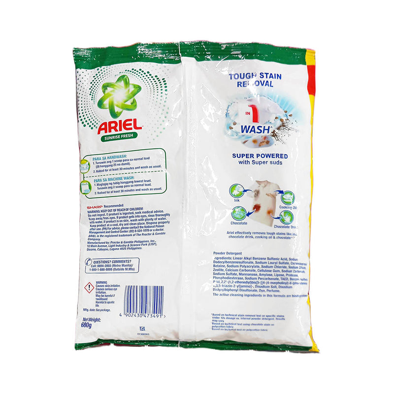 Ariel Detergent Powder Sunrise Fresh 680g