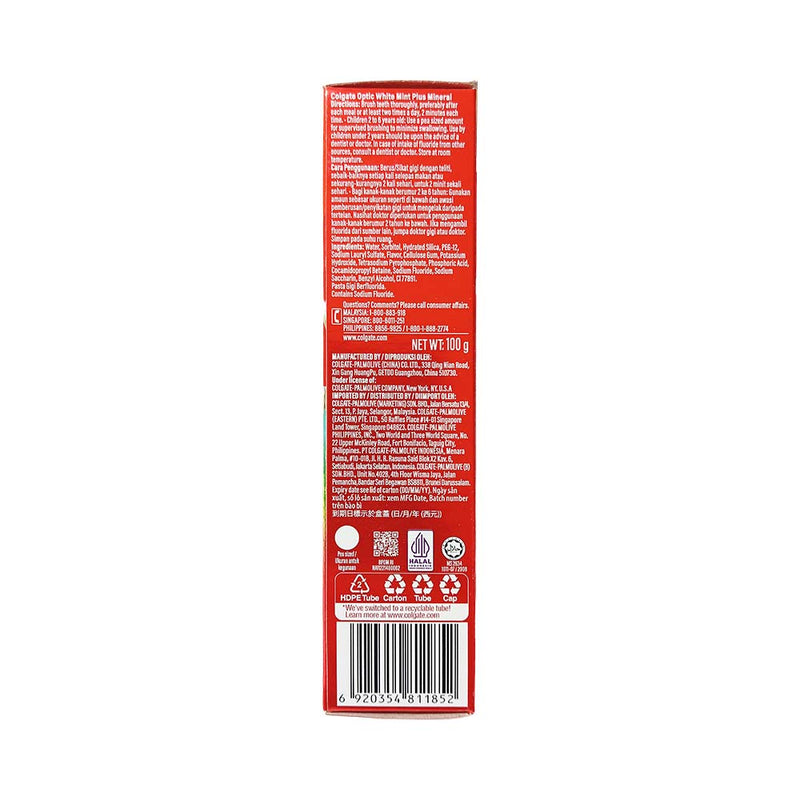 Colgate Toothpaste Optic White 100g