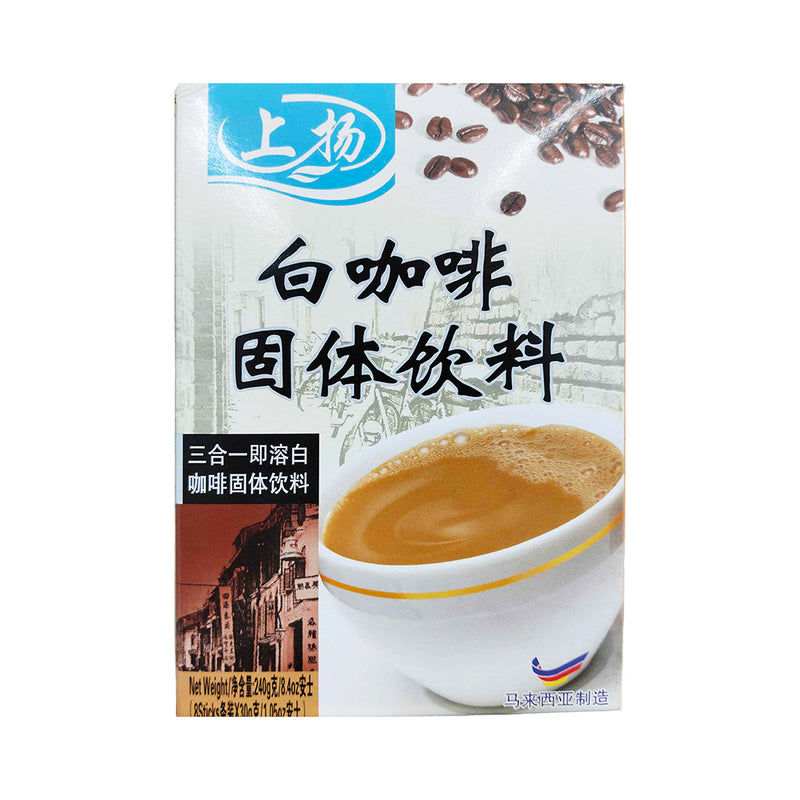 Sun Soya White Coffee 3in1 Pre-Mixed 30g x 8's