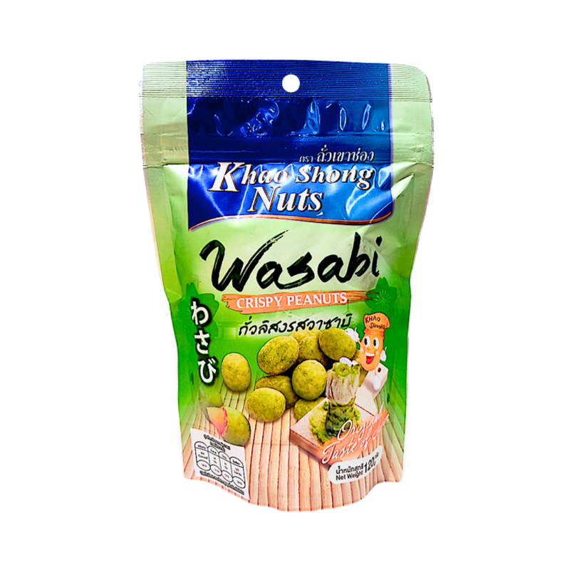 Khao Shong Nuts Wasabi Coated Green Peas 120g