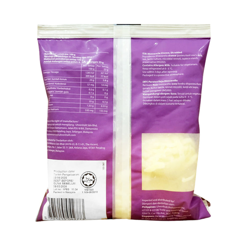 Emborg Shredded Cheese Mozzarella