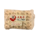 New Ya-Chou Siopao Asado Big 700g