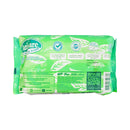 Sanicare Cleansing Wipes 80 Sheets