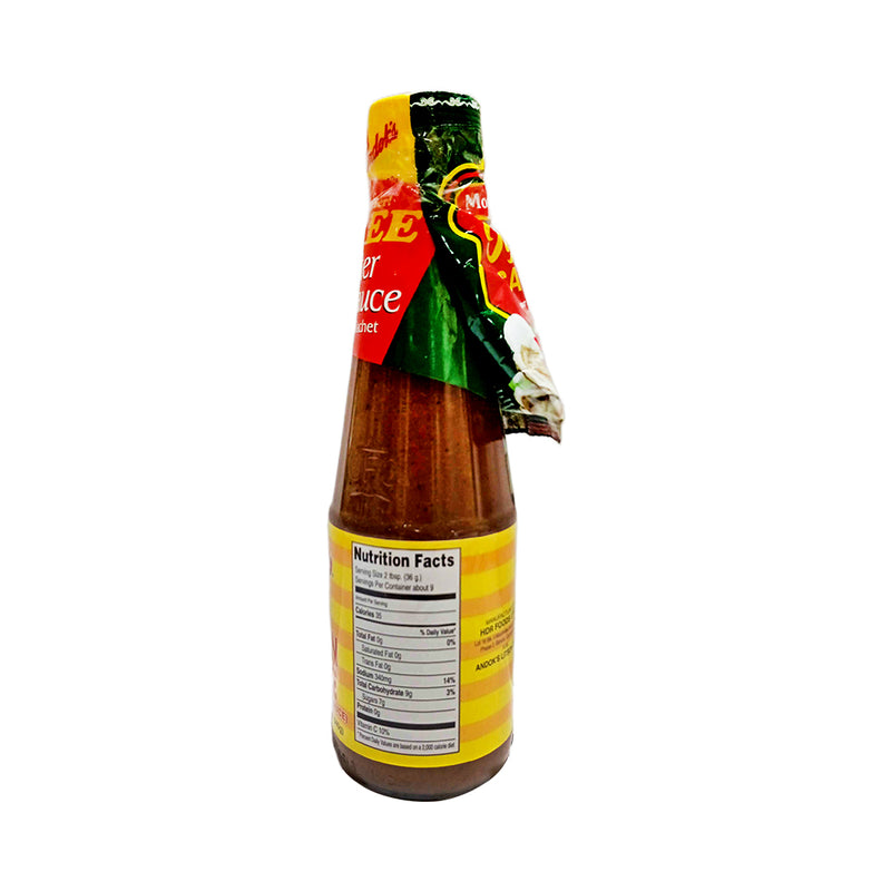 Andok's Litson Sauce 340g
