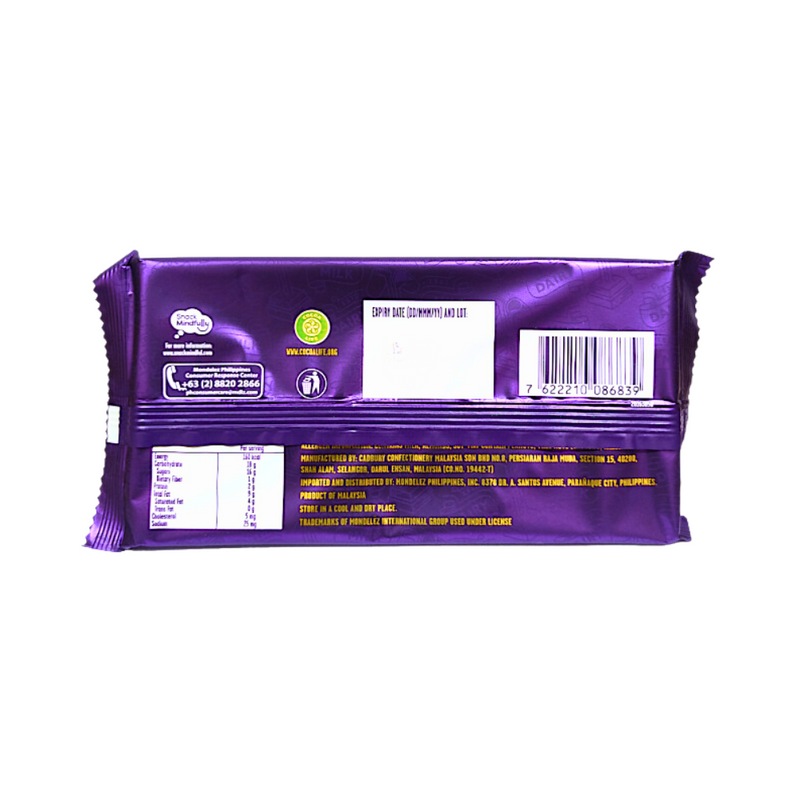 Cadbury Dairy Milk Fruit and Nut 160g