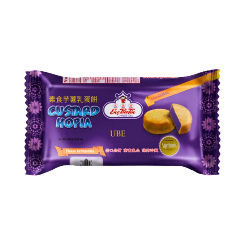 Eng Bee Tin Hopia Custard Ube 150g