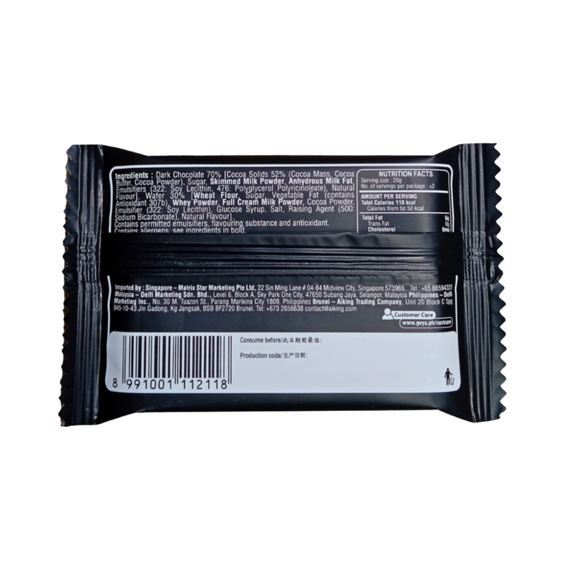 Goya Take-It Wafer Dark Chocolate 4 Fingers 35g