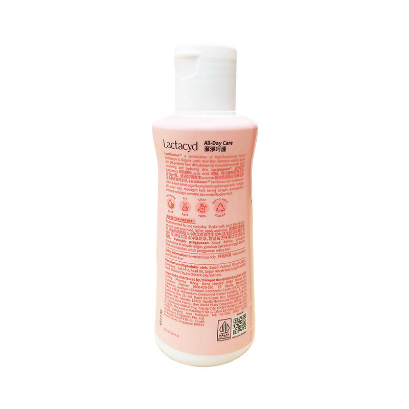 Lactacyd Feminine Wash All Day Care Cleansing 150ml