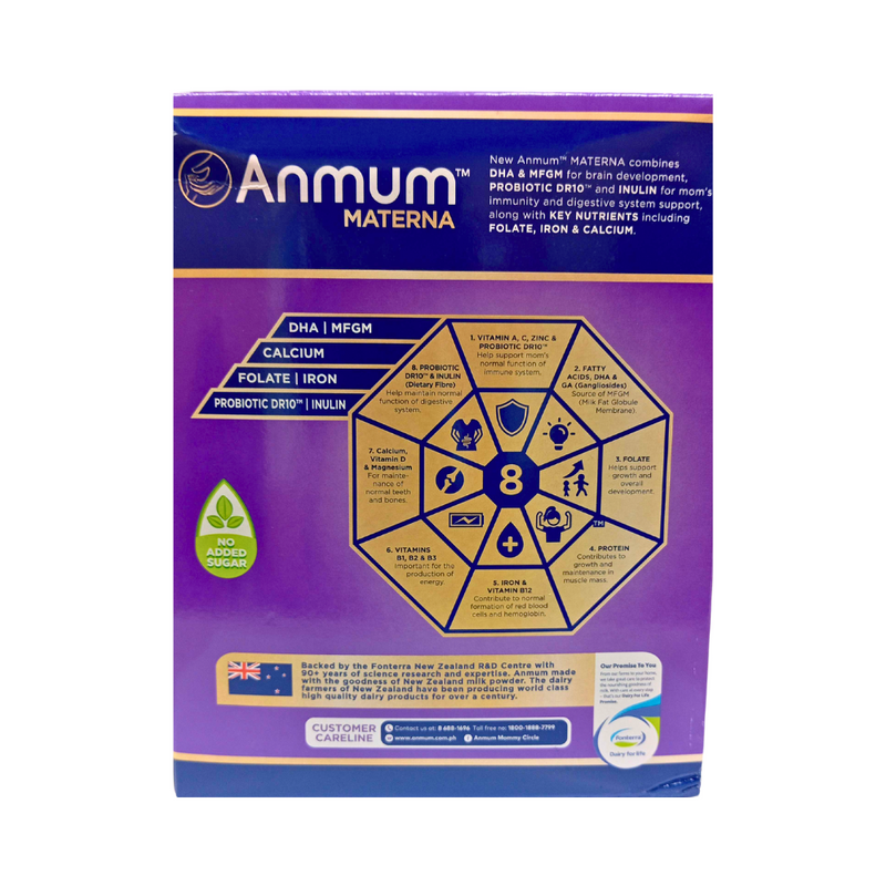 Anmum Materna Plain 800g