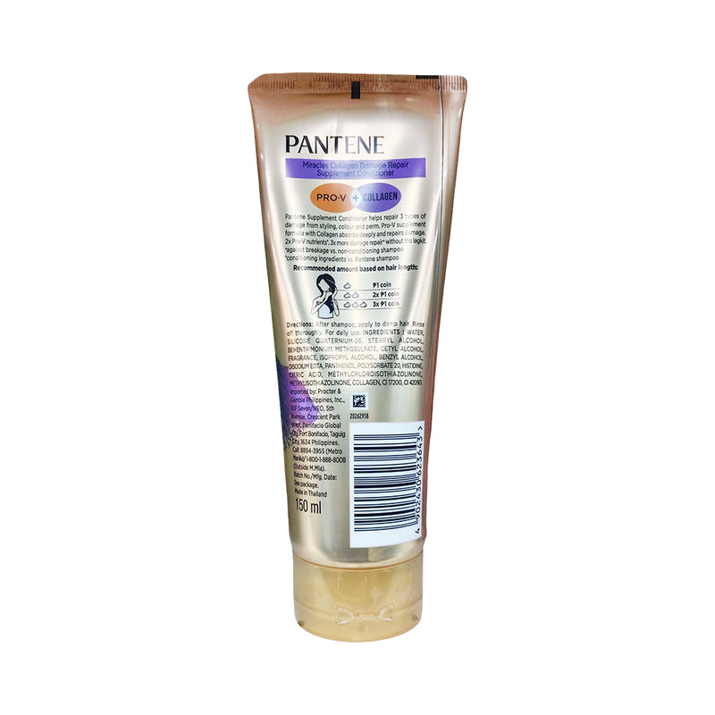 Pantene 3 Minute Miracle Conditioner Total Damage Care 150ml