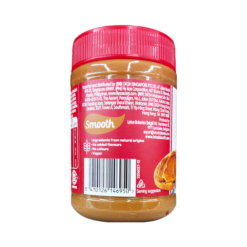 Lotus Biscoff Spread Smooth 400g