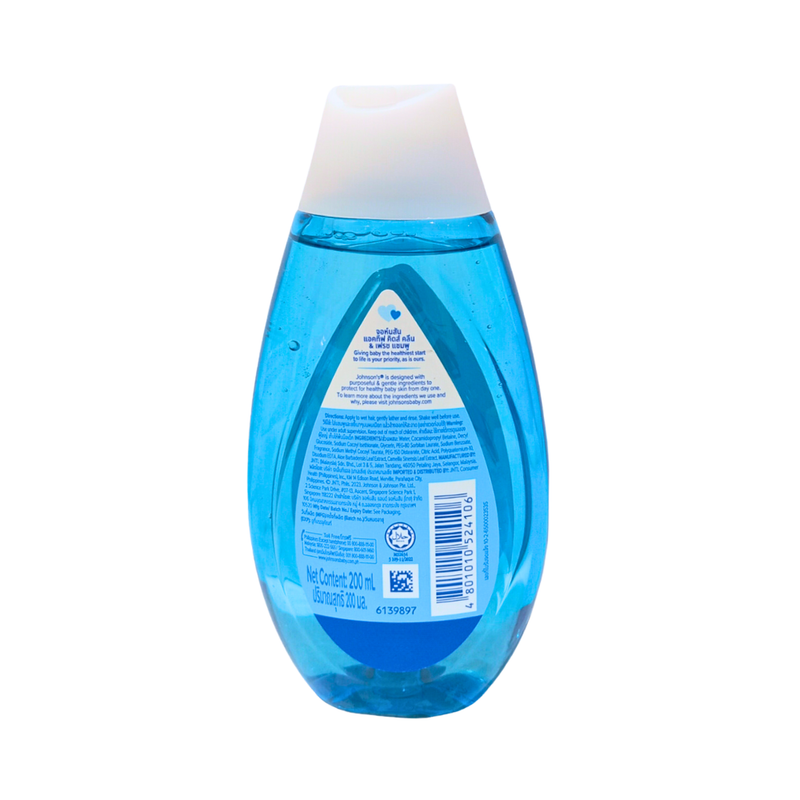 Johnson's Active Kids Shampoo Clean And Fresh 200ml