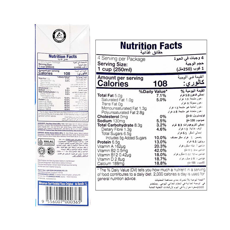 Soyfresh Soya Milk Natural 1L