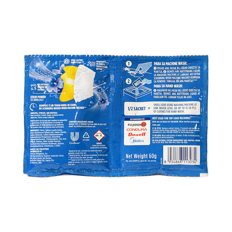 Breeze Power Machine Liquid Detergent Ultraclean Concentrate 60ml