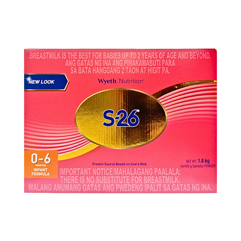 S-26 One Infant Formula 1.8kg