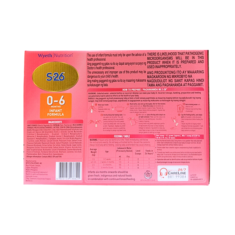 S-26 One Infant Formula 1.8kg