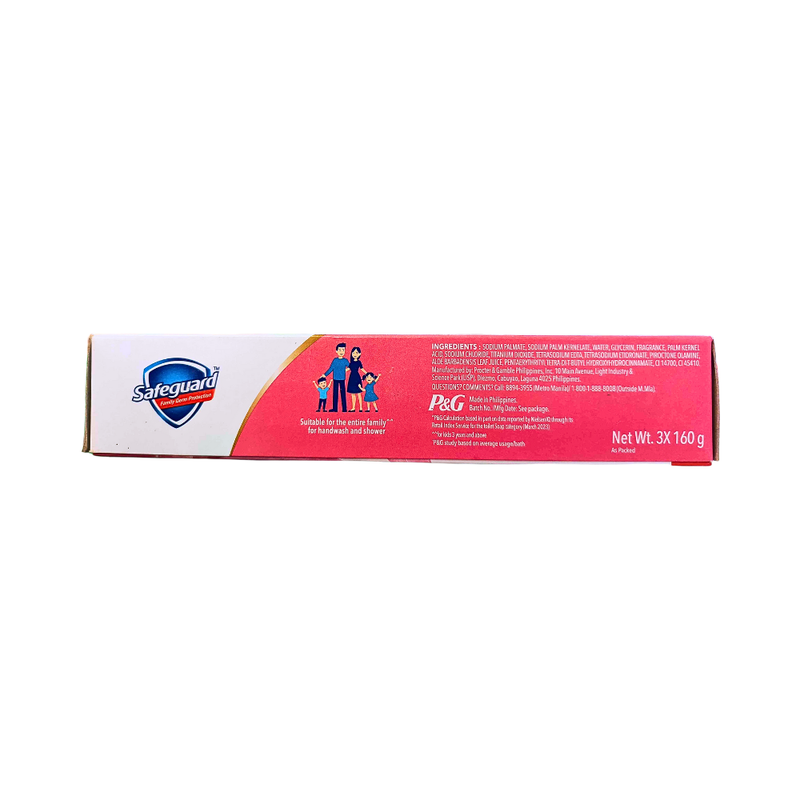 Safeguard Bar Soap Pink 160g X 3's