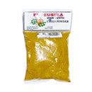 El Cusina Curry Powder 100g