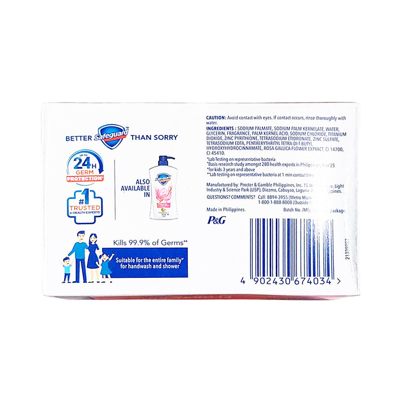 Safeguard Bar Soap Floral Pink 160g